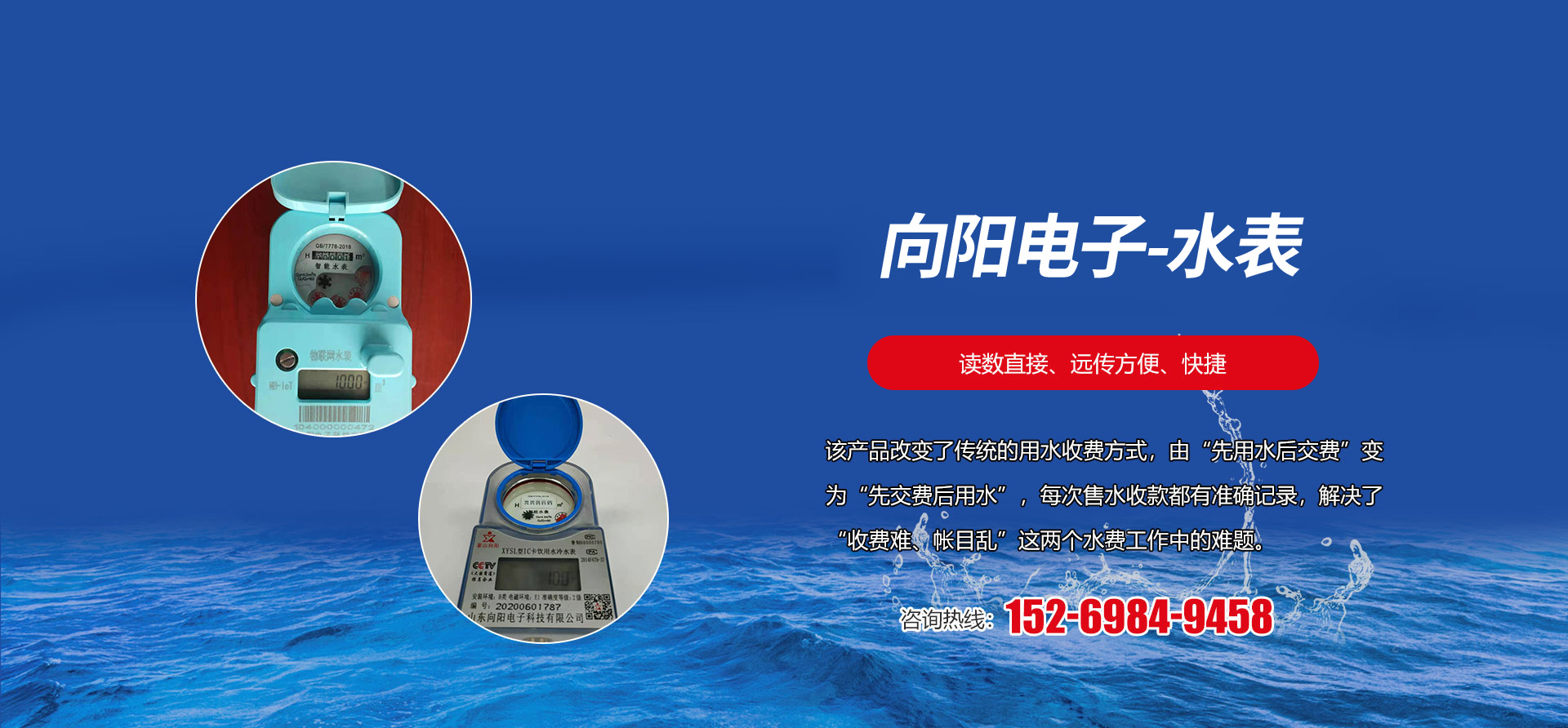 华体会平台_华体会（中国） 